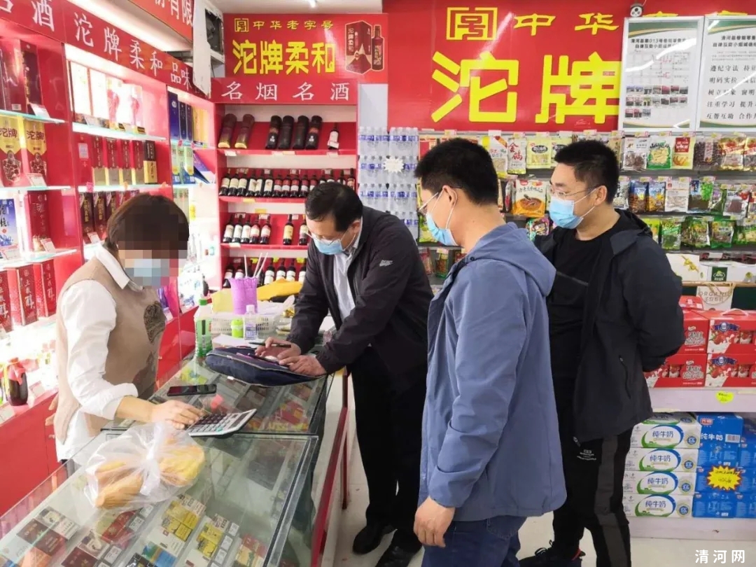 价格管控再出重拳！