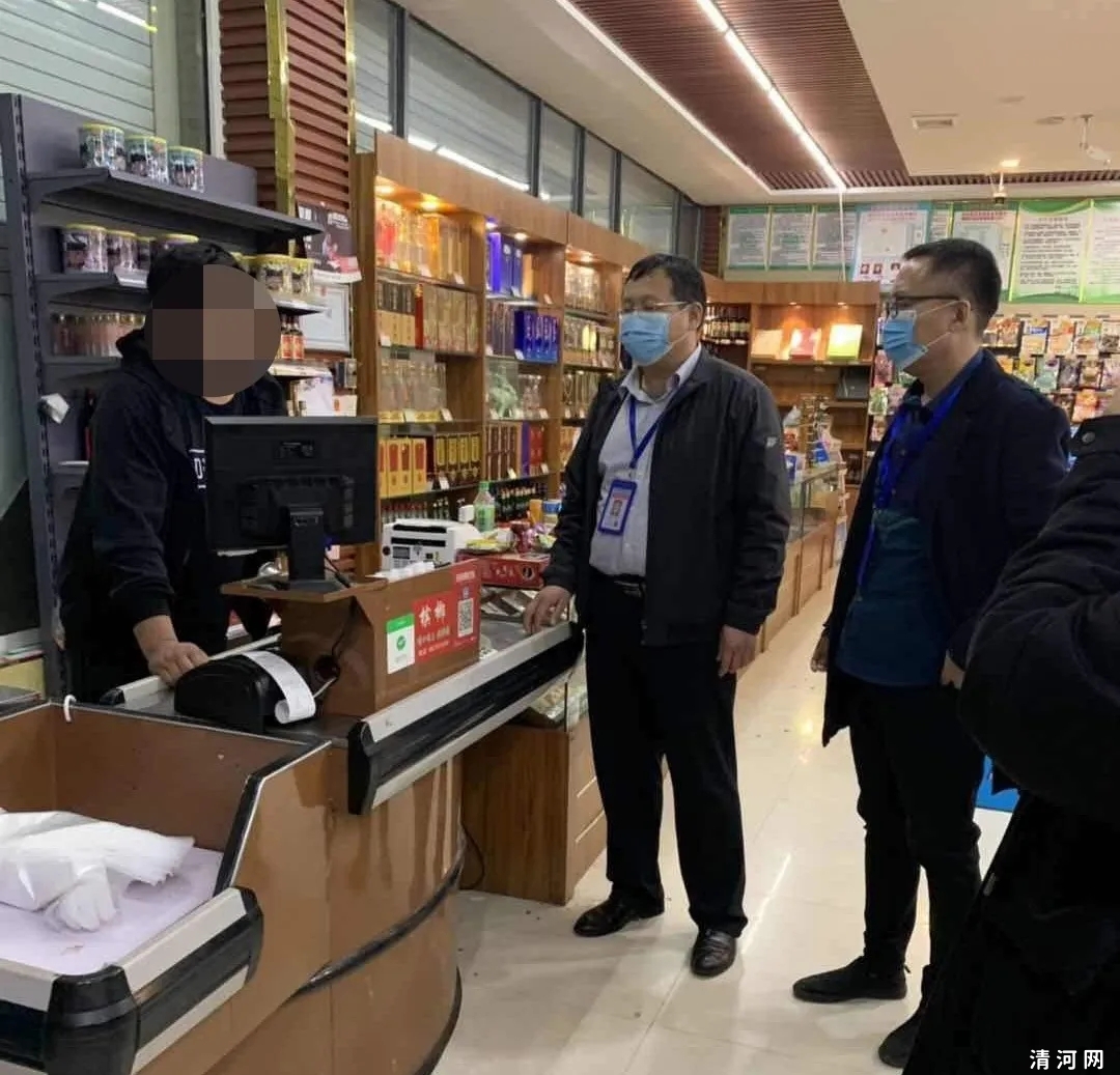 价格管控再出重拳！