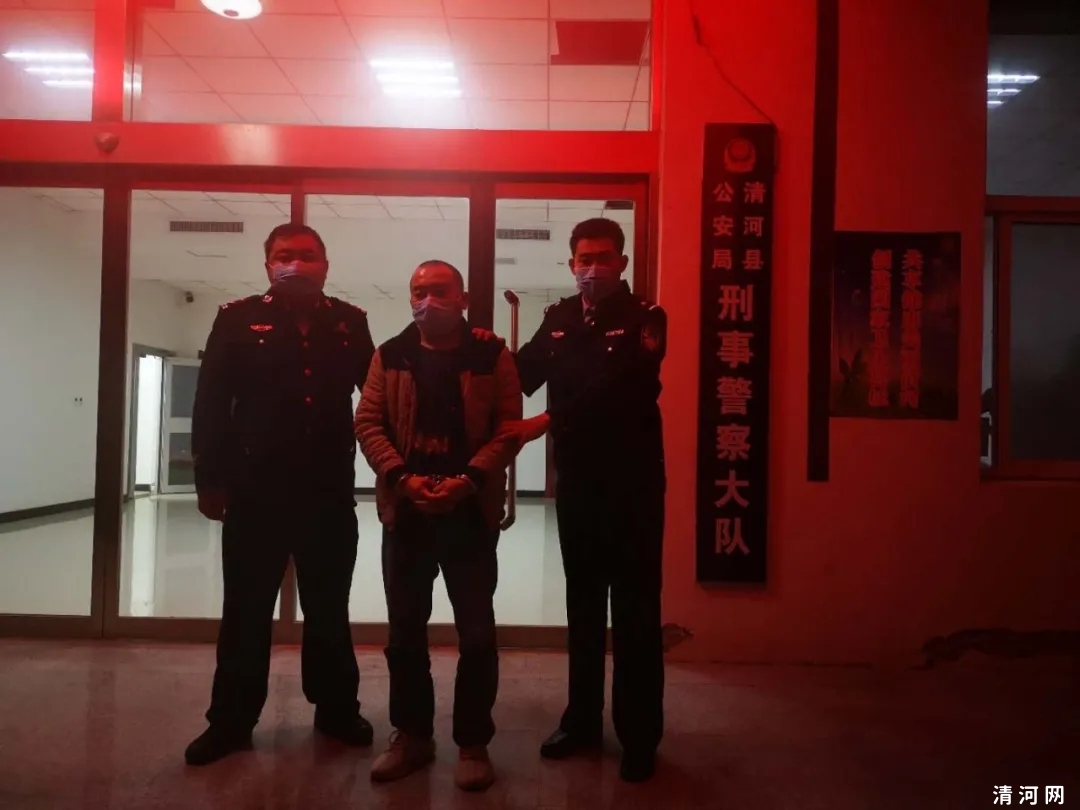 26年前发生我县的特大持刀蒙面入室抢劫案最后一名嫌疑人落网！