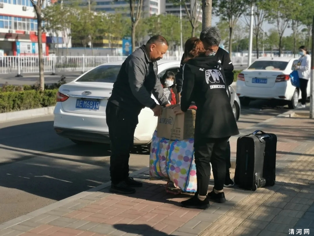 邢台开学