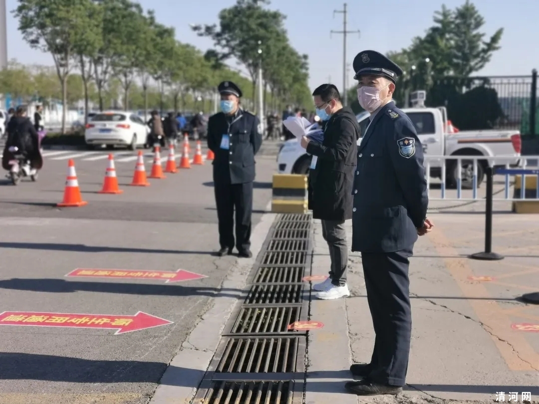 邢台开学