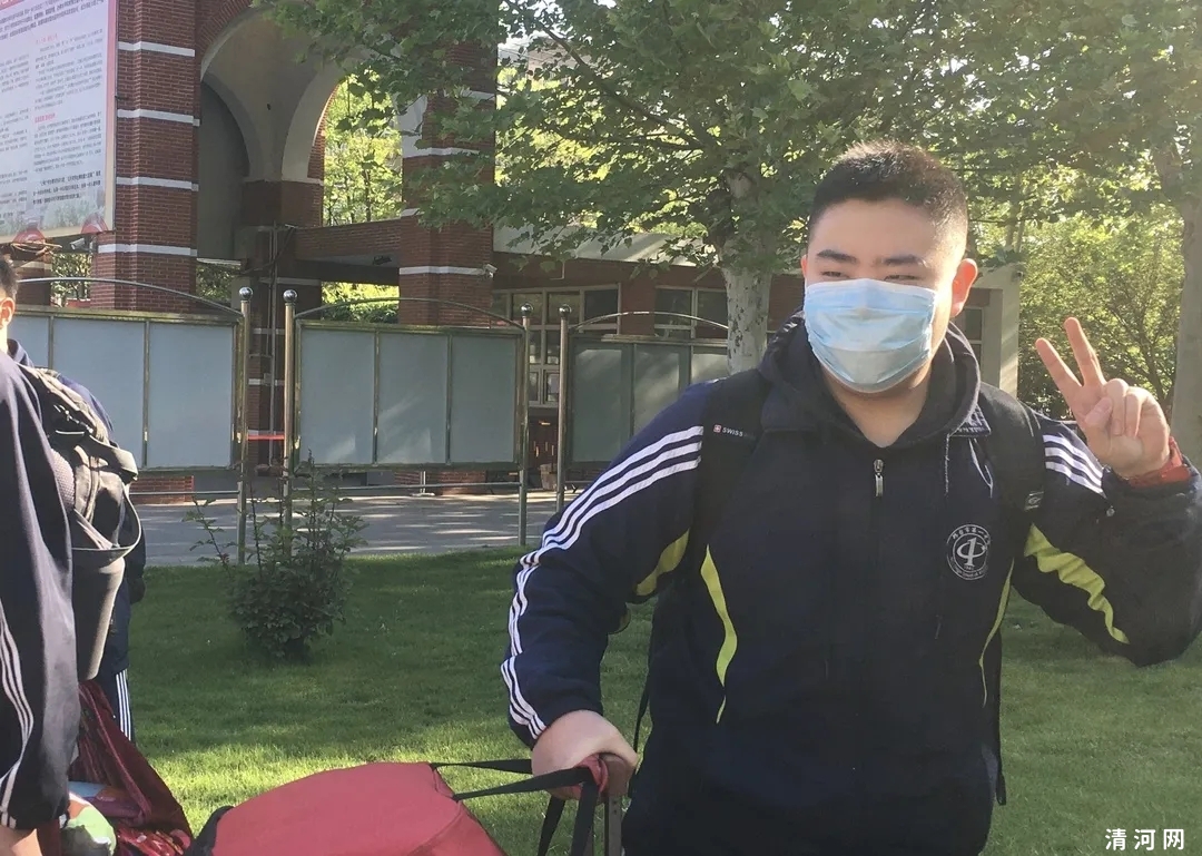 邢台开学