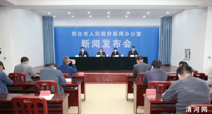 S224清河县申宋庄至临西县吕寨段项目前期工作启动！