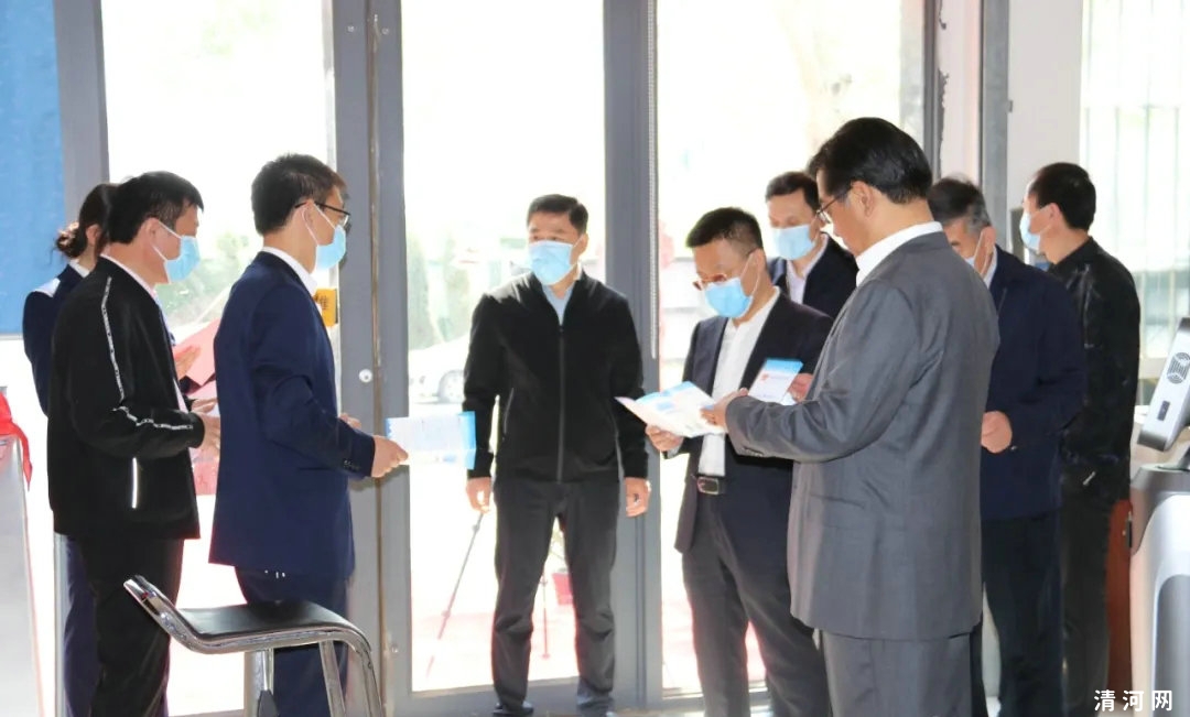 清河县公证处知识产权服务中心正式揭牌