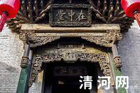 记忆中的“油坊大公委”