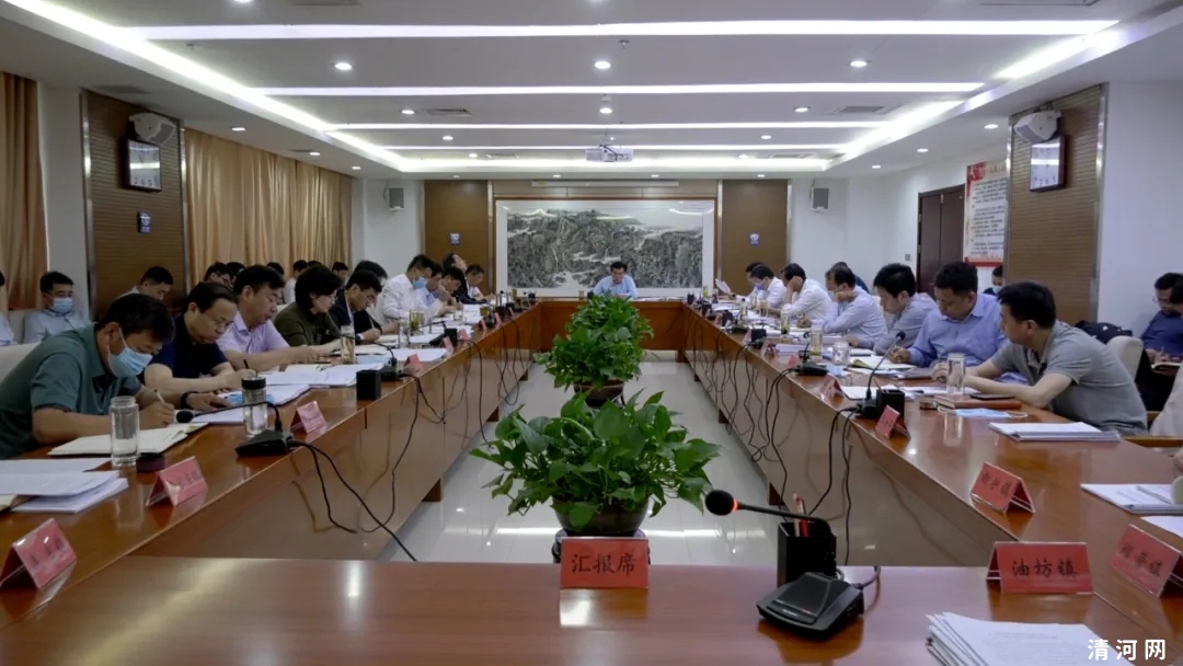 王俊红主持召开党政联席会议