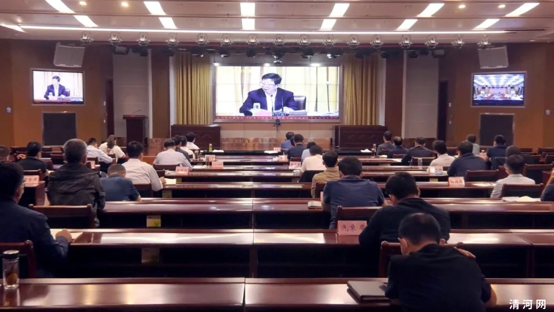 清河县关于大气污染防治和棚户区改造