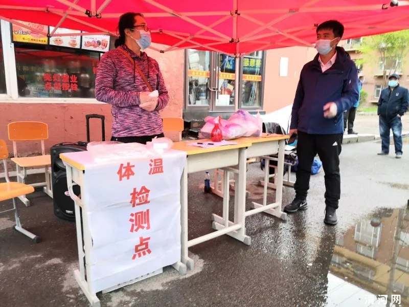 1传20+！吉林市全面封控！