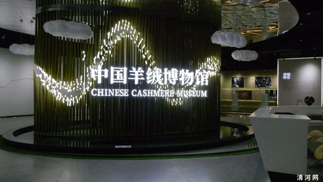 市政协主席邱文双来清调研