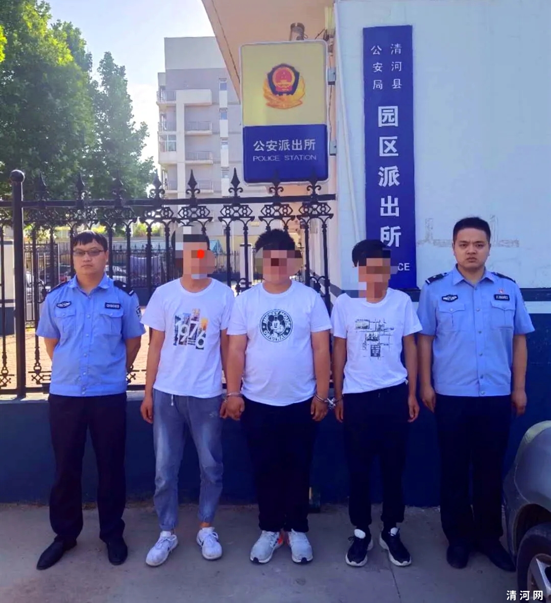 清河宋某某、郭某某、谢某某三人酒后在新世纪广场调戏纠缠两名年轻女子并殴打劝阻者被刑事拘留！