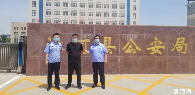 清河警方成功破获一起销售假冒注册商标商品案