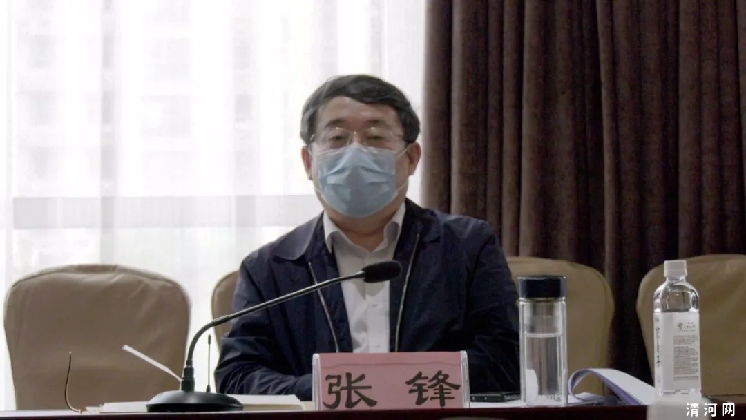 省商务厅党组书记张锋来清河调研