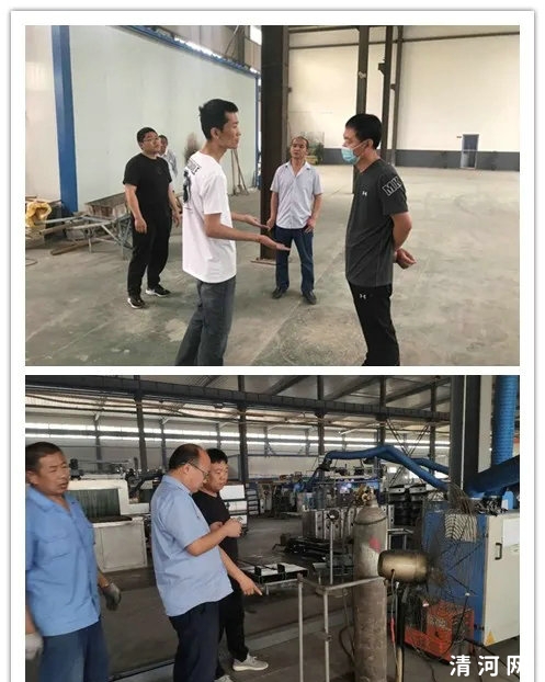 强化红线意识 确保全国两会期间安全生产平稳有序