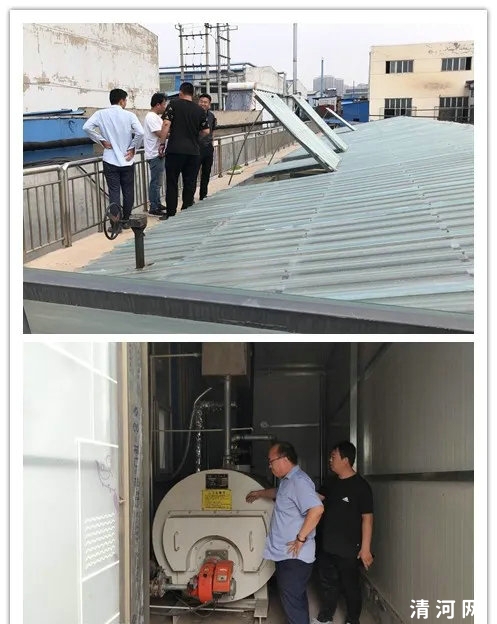 强化红线意识 确保全国两会期间安全生产平稳有序
