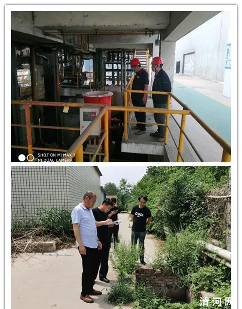 强化红线意识 确保全国两会期间安全生产平稳有序