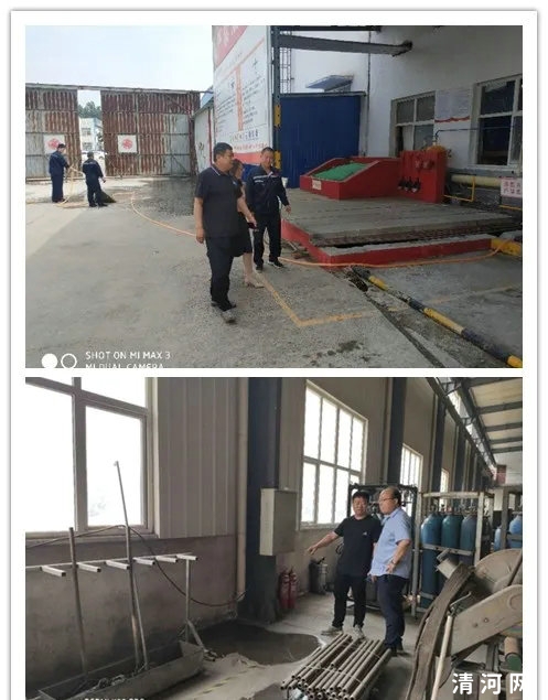 强化红线意识 确保全国两会期间安全生产平稳有序