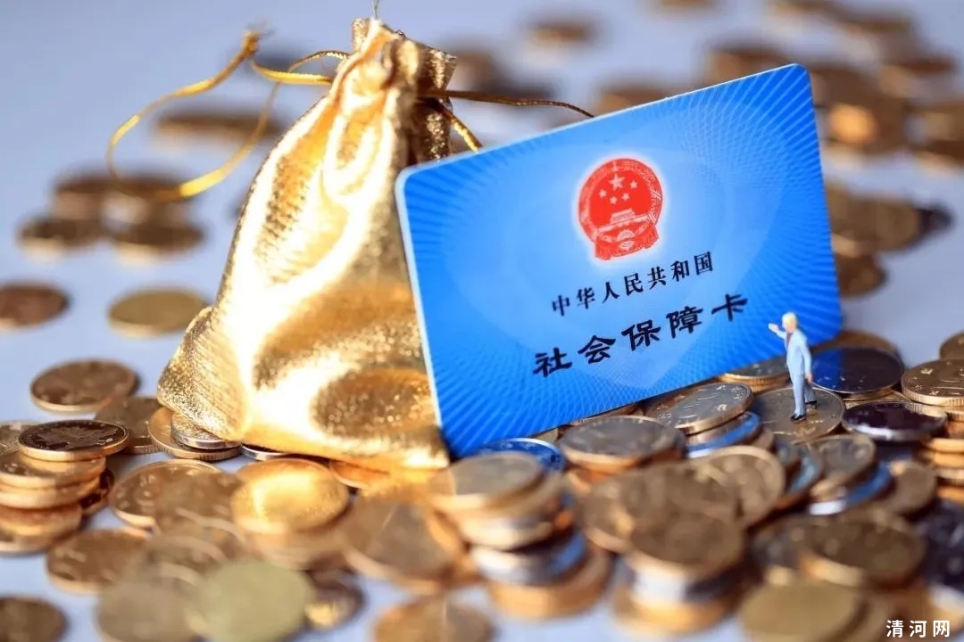 关于社保待遇，政府工作报告传递出5个好消息！