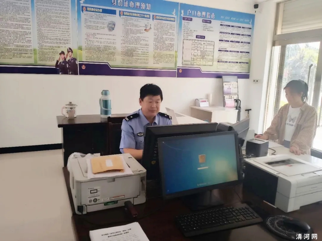 雷霆出动！清河警方侦破刑事案13起，抓获犯罪嫌疑人19人，抓获网上逃犯4名...