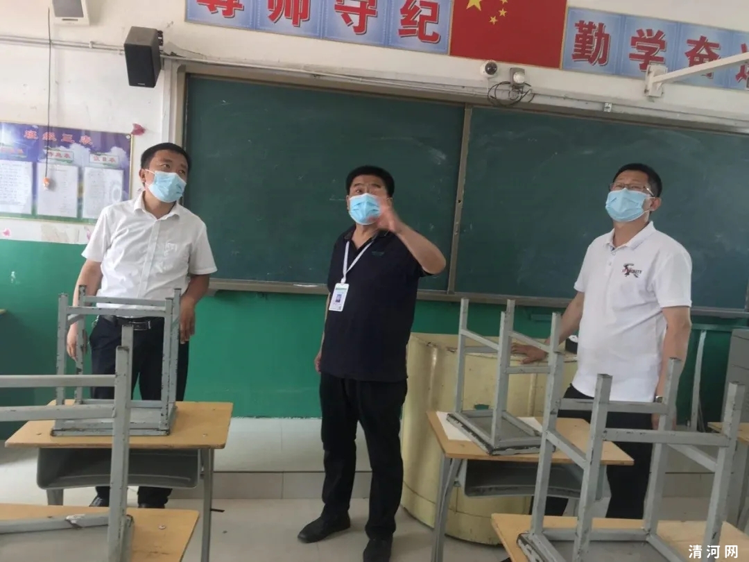 县教育局联合县卫健、应急、住建、消防、疾控、市场监管、公安等部门开展春季开学核查验收!