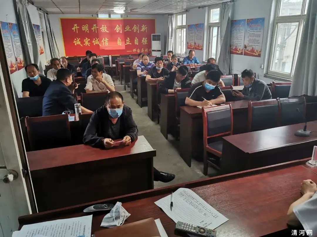 邢台县白岸乡5月份网络辟谣活动