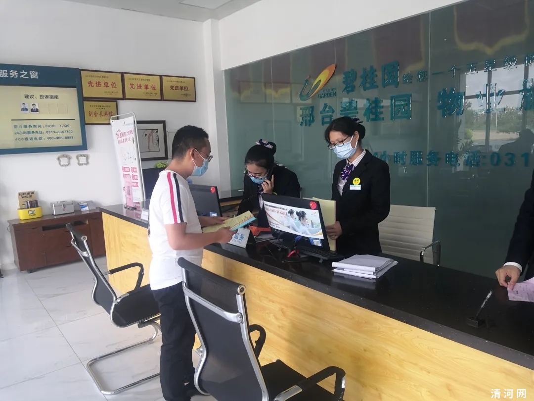 邢台县南石门镇开展网络辟谣活动
