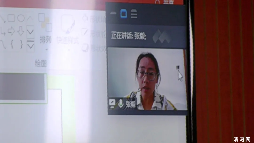 中华张氏文化研究交流会在清河举办