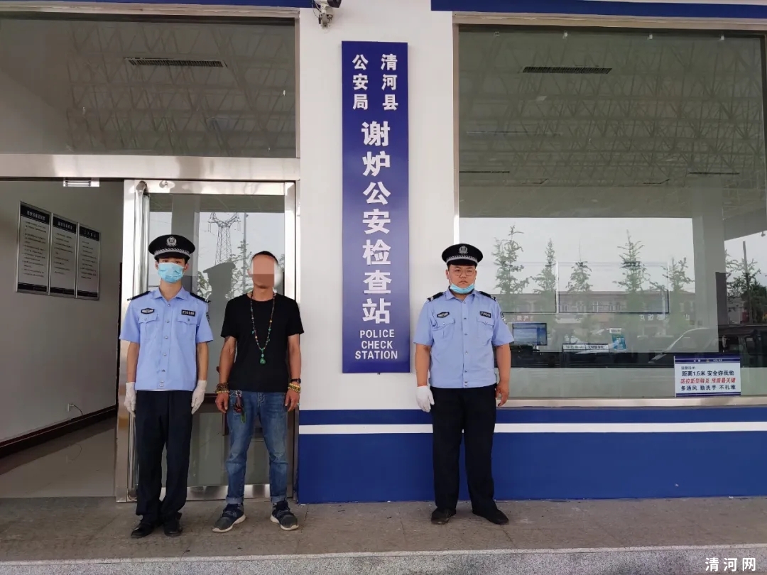 清河公安检查站一级勤务正式启动！