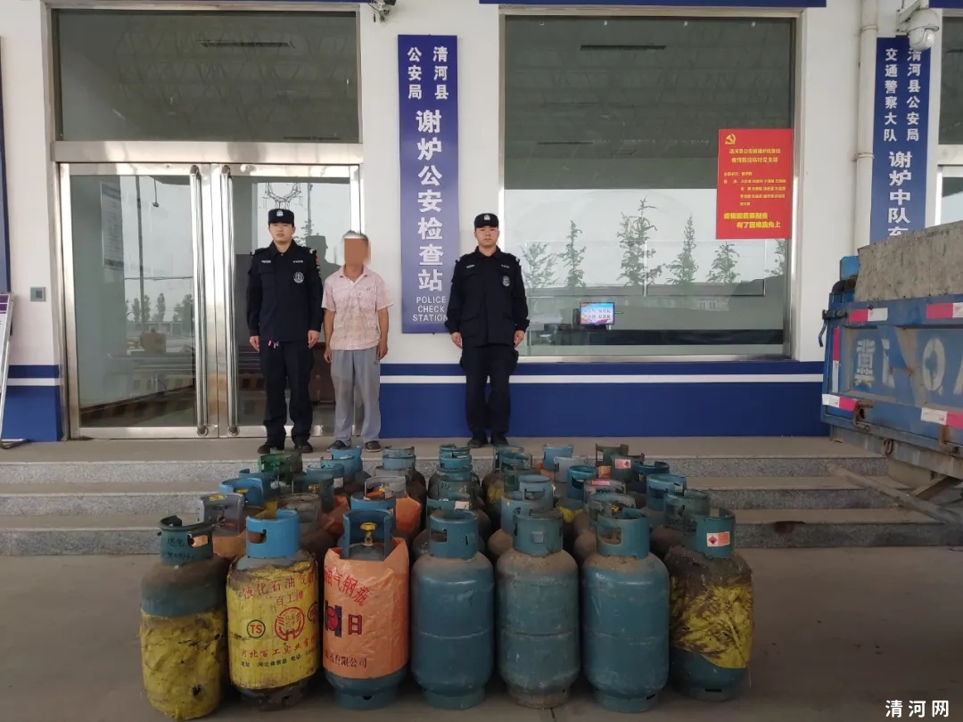 清河公安检查站一级勤务正式启动！