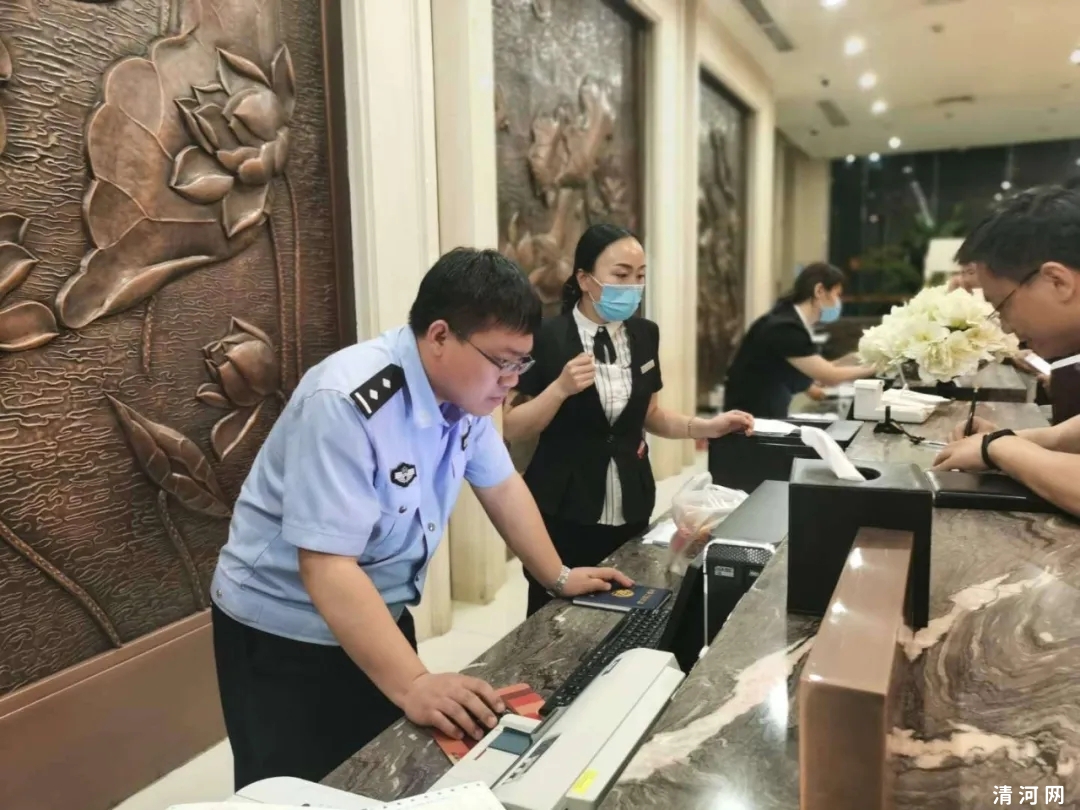 清河县公安局出动警力190余人开展第二次集中清查行动
