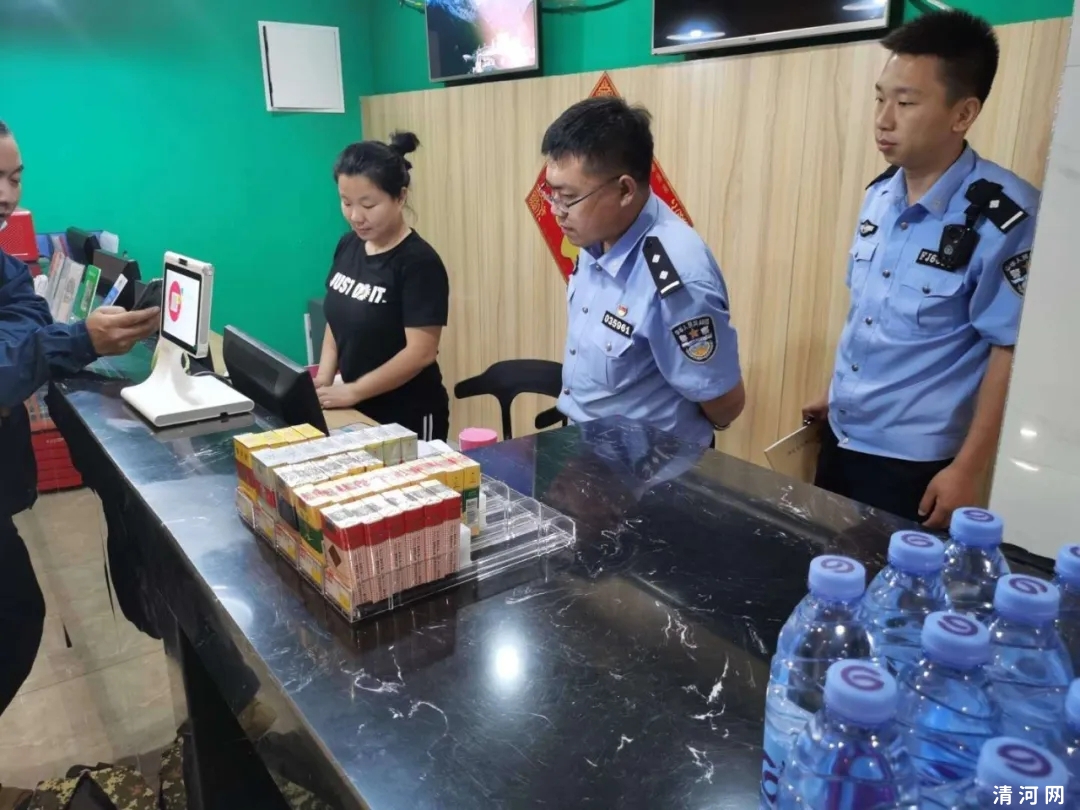 清河县公安局出动警力190余人开展第二次集中清查行动