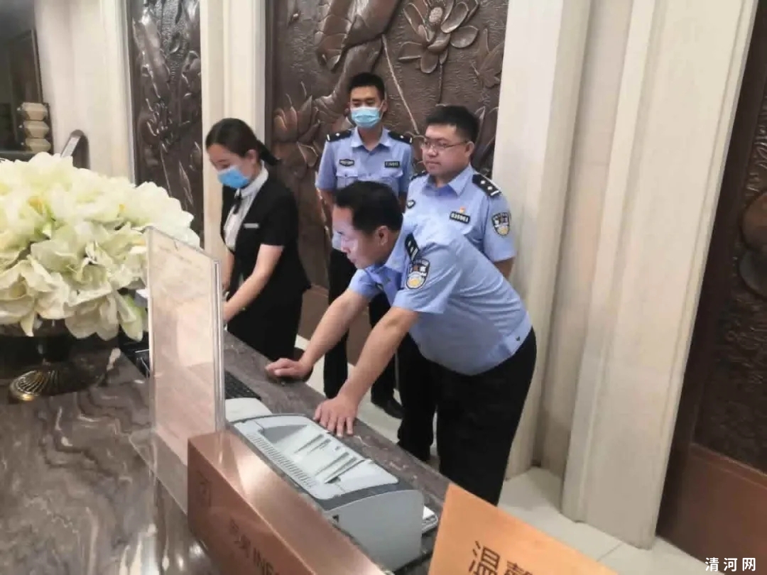 清河县公安局出动警力190余人开展第二次集中清查行动