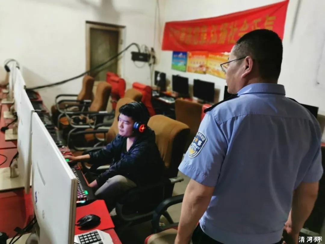 清河县公安局出动警力190余人开展第二次集中清查行动