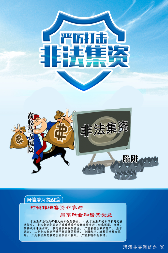 微信图片_20210107151559.png