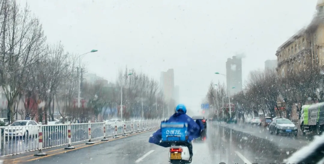16.3毫米！清河今日雨雪纷飞，气温骤降